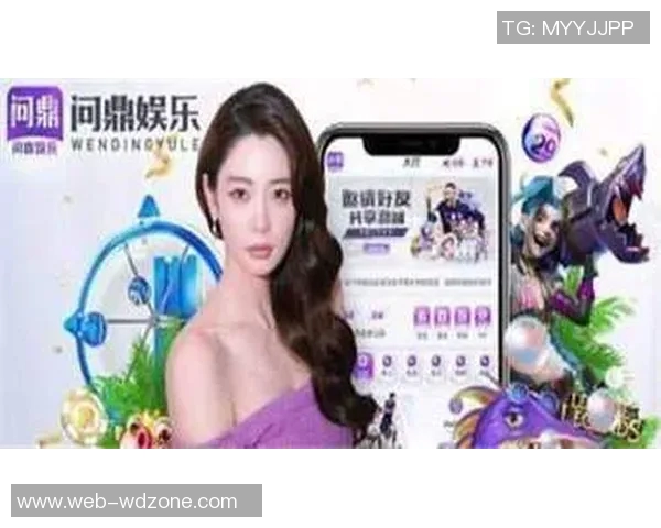 问鼎入口下载app-探究问鼎入口—APP下载之旅的新起点-问鼎入口下载app