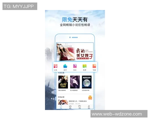 问鼎何常在哪个app能看-问鼎何处，热门应用观看指南-问鼎何常在哪个app能看