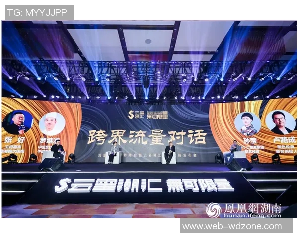 问鼎娱乐代理-问鼎娱乐代理，解锁未来娱乐产业的创新密钥-问鼎娱乐代理